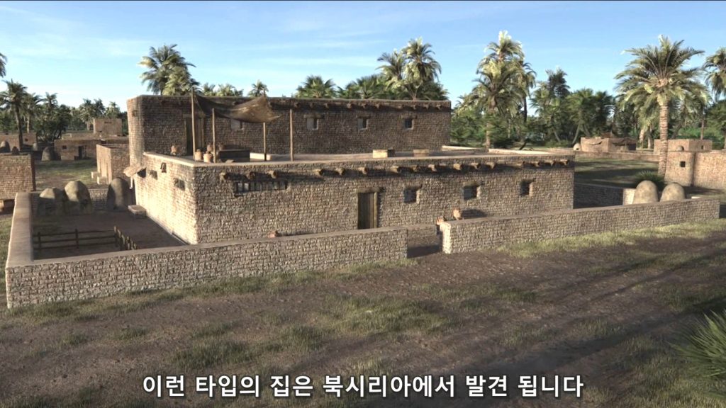 요셉이 살던 집 - 출애굽
