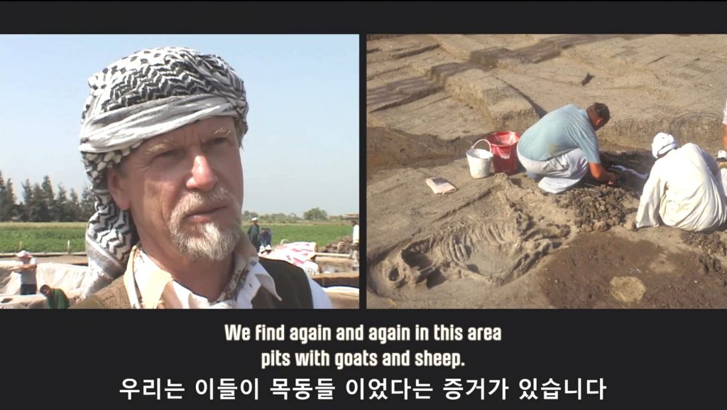 출애굽의 역사를 입증하는 패턴 오브 에비던스 4