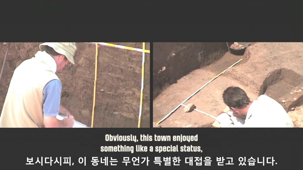 출애굽의 역사를 입증하는 패턴 오브 에비던스 5