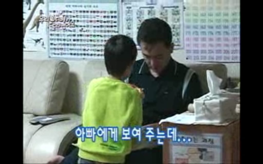 아빠의 무관심 - 여자가 되고 싶어