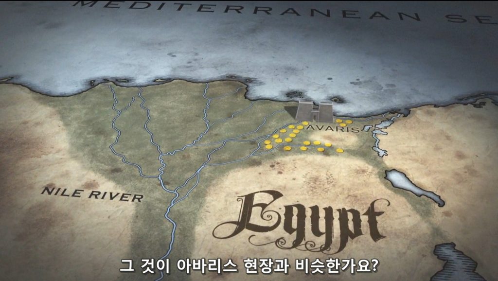 고센땅의 셈족 거주지와 번성 - 출애굽의 증거