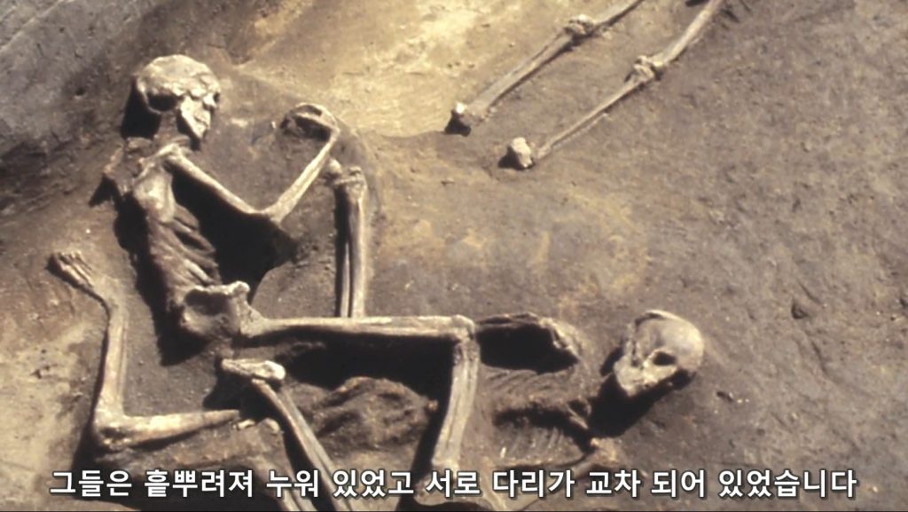 재앙을 증거하는 비정상적인 매장 - 패턴 오브 에비던스