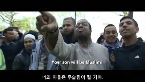 무슬림으로 인한 유럽의 고통 - 너희 아들은 무슬림이 될거야