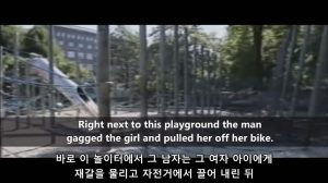 무슬림으로 인한 유럽의 고통 - 여자 아이에게 재갈을 물리고 자전거에 끌어 내린 뒤
