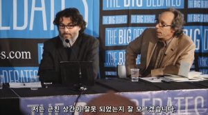로렌스 크라우스 - 근친상간이 왜 죄인지 모르겠다