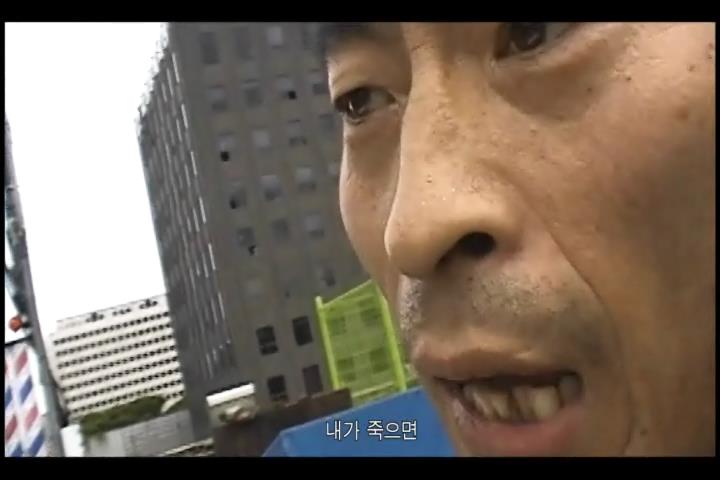 팔복 시리즈 3- 온유한 자는 복이 있나니 - 1 내가 죽으면