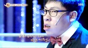 뇌의 90%를 절단한 박모세 형제님