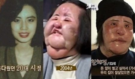 무신론자들을 위한 진짜 기독교 - 선풍기 아줌마의 수술