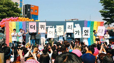 자존감이 떨어진 동성애자