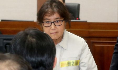 최순실 법정