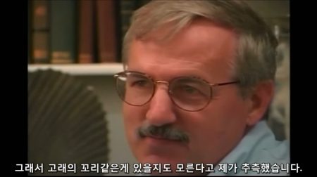 필립 깅그리치 - 로드호세투스에 고래 꼬리를 추측했습니다