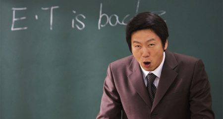 화난 선생님 - 김수로
